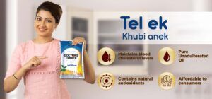 Soybean Cooking Oil – Best to Retain Nutritional Value