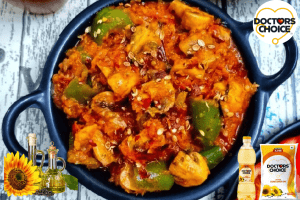 Kadai Mushroom Recipe with Sunflower oil